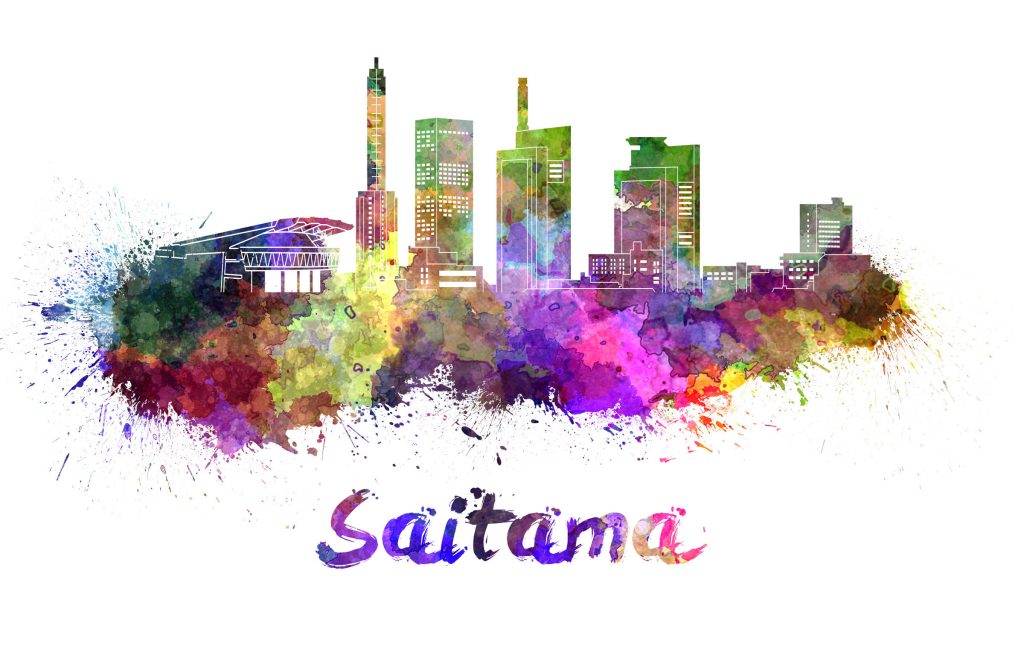 埼玉県でまぶたの治療がうけられるところは？